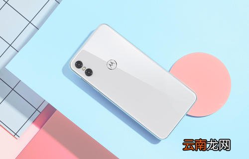 摩托罗拉p30中截图具体操作方法