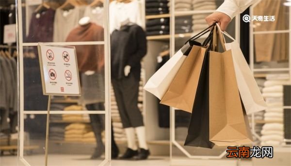 prada什么意思 prada什么意思中文