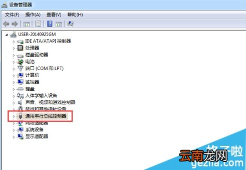 WIN 10 usb鼠标经常失效,不灵敏怎么办?