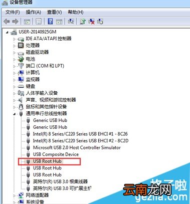 WIN 10 usb鼠标经常失效,不灵敏怎么办?