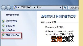 window怎么设置鼠标停留在文件上时会出现小窗口