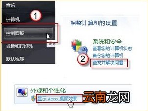 window怎么设置鼠标停留在文件上时会出现小窗口