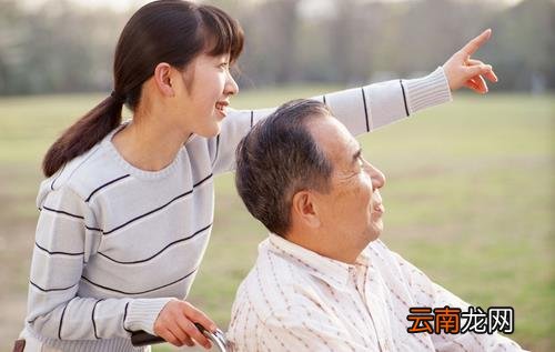 老人最易衰老的几大器官