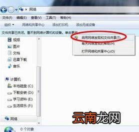 局域网怎么仿问主机IP地址 局域网怎么仿问主机?