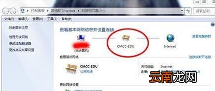 局域网怎么仿问主机IP地址 局域网怎么仿问主机?