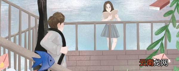 女人变心的表现 老婆变心征兆