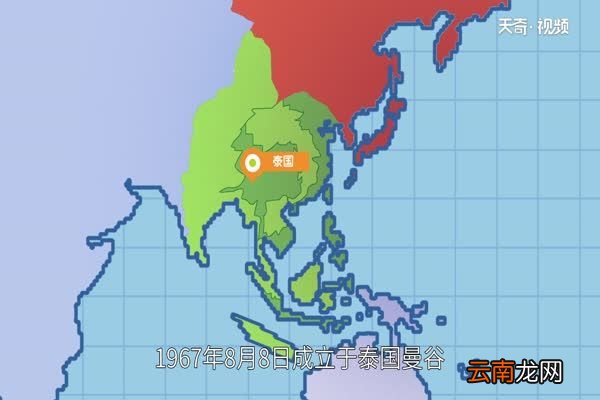 东盟国家指哪几个国家东盟国家有哪些国家