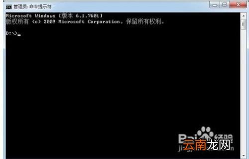 如何查看局域网IP地址 怎样在命令行下查看局域网内IP地址?