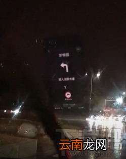 百度地图怎么使用投影功能？
