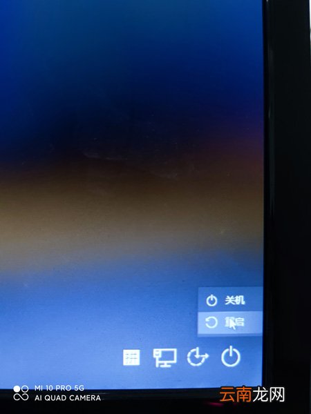 电脑怎么进入安全模式 电脑怎么进入安全模式win10