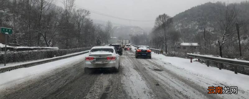 下雪高速封路一般多久解封