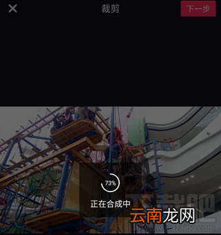 抖音怎么剪辑视频?