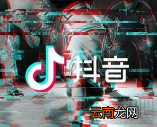 抖音怎么剪辑视频?