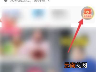 快手极速版在哪签到