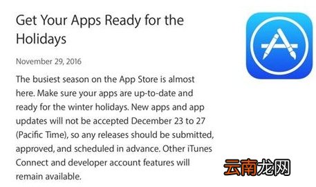 itunes无法连接怎么回事?