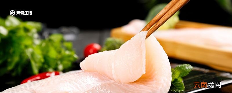 巴沙鱼是海鱼还是淡水 巴沙鱼是海鱼还是淡水鱼类