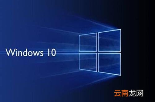 windows10中安装iis具体操作方法