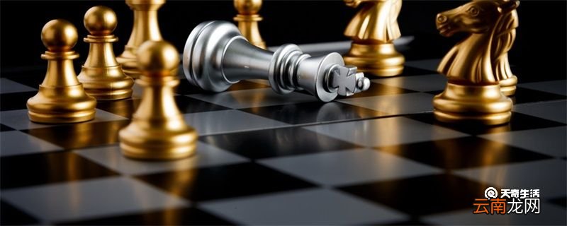 中国象棋规则 中国象棋规则口诀
