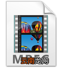 mpg格式用什么播放器打开 mpg2格式用什么播放器打开