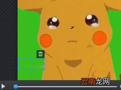 剪辑视频怎么去掉水印