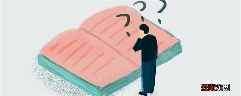 大辽幽州是现在的什么地方