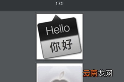 迅捷PDF转换器将PNG转换为PDF格式详细方法讲述