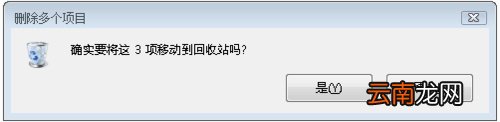 酷狗音乐播放器收费歌曲怎么免费下载?