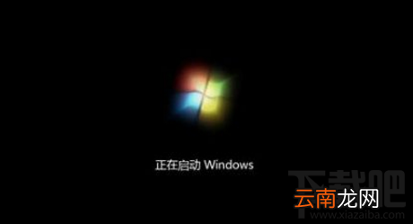 电脑开机提示CPU fan error怎么办？