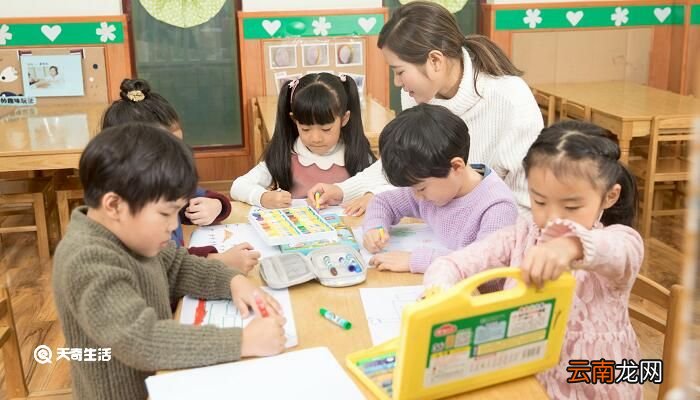 考幼师资格证需要什么条件 报考幼师需要什么条件