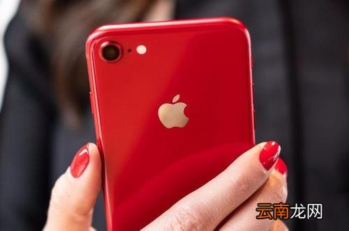 iPhone中日历显示节气具体操作方法