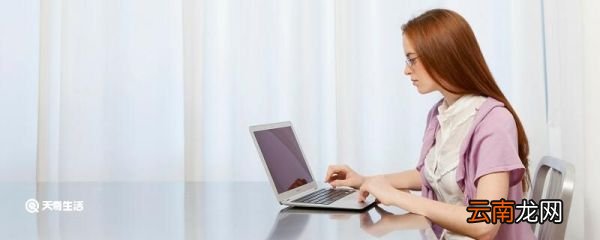 32位与64位的区别 电脑32位和64位有什么区别