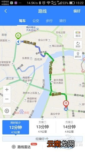 百度地图线路雷达怎么用视频 百度地图线路雷达怎么用