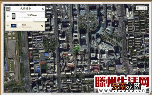 icloud官网定位手机不显示 电脑端icloud定位地图不能显示怎么办