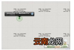 icloud官网定位手机不显示 电脑端icloud定位地图不能显示怎么办