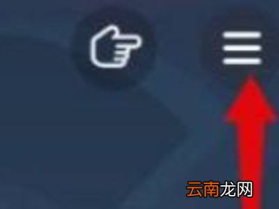 抖音中了福袋没截到图怎么办