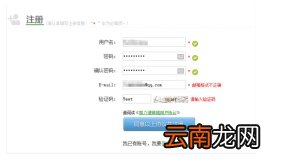 凯立德导航地图怎么升级 凯立德导航地图怎么升级最新版