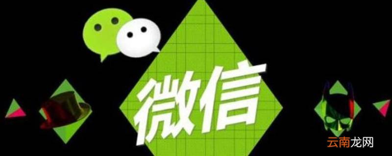 请确认好友关系是否正常是什么意思 qq请确认好友关系是否正常是什么意思