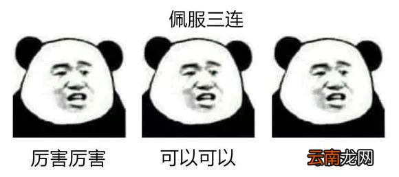 养生健身一件不落，李念告诉你自律才会赢！