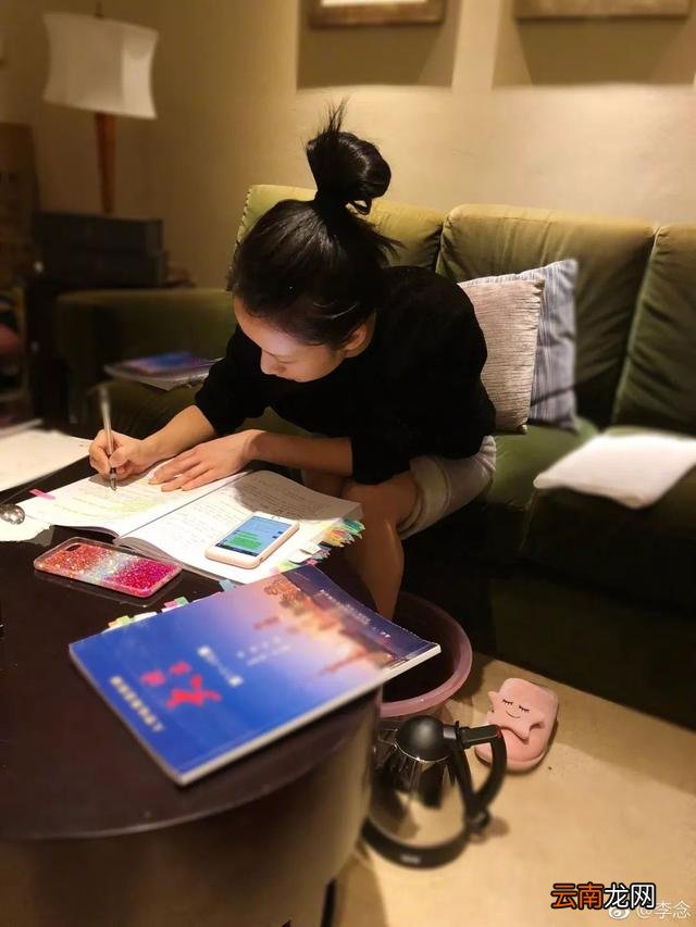养生健身一件不落，李念告诉你自律才会赢！