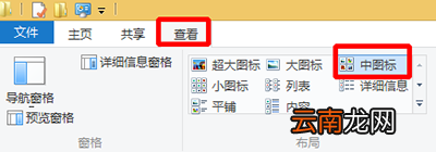 搜狗输入法如何禁止新闻弹窗功能 搜狗输入法如何禁止新闻弹窗