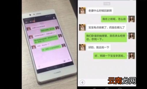 搜狗输入法悄悄话是什么?怎么使用