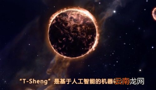 讯飞输入法可以变声音吗 讯飞输入法替声功能是什么?怎么使用