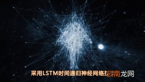 讯飞输入法可以变声音吗 讯飞输入法替声功能是什么?怎么使用