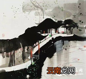 说的太好了 人字两笔，写尽一生