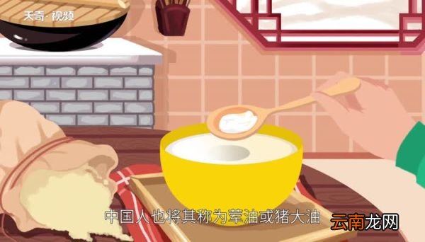 荤油能保持多久 荤油能放多长时间