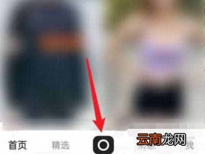 快手怎么上传整首歌曲视频