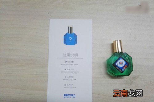 PPTV手机能用电信卡吗?PPTV有电信版手机吗?
