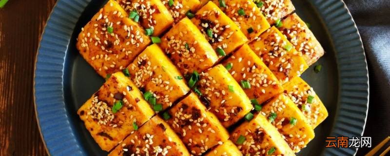 豆腐怎么去豆腥味