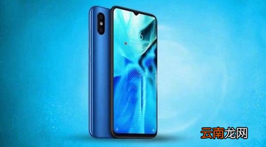 小米9中使用快应用详细操作方法