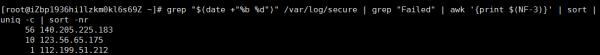 iptables centos CentOS下iptables封IP的命令讲解